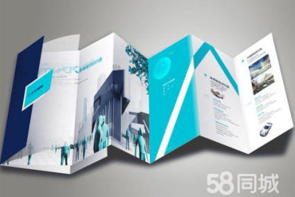 深圳印刷廠 專業(yè)折頁、單頁印刷設計制作與送貨上門服務