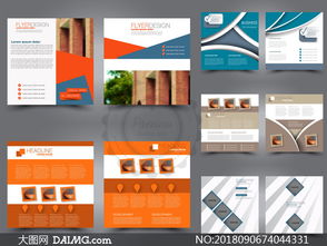 多用途企業(yè)畫冊圖文排版設計素材V3 創(chuàng)意與專業(yè)的完美融合